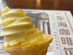 -东海咖啡馆