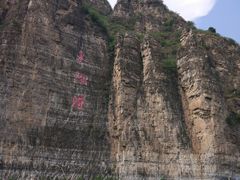 -十渡东湖港风景区