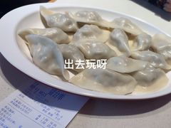-喜家德虾仁水饺(艺汇家店)