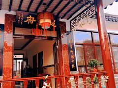 -莲花岛景区