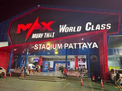 -芭提雅MAX泰拳馆