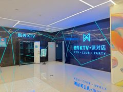 -酷秀KTV(五道口店)
