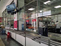 -丽华快餐(红庄国际店)