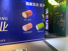 -时尚天河商业广场