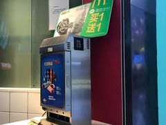 -麦当劳(合肥之心城店)