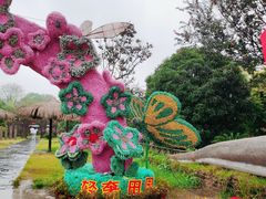 -武汉紫薇都市田园