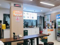 -小马牛肉面·牛骨熬制(南京博物院店)