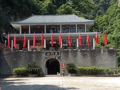 上山入口-福建天门山