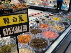 -盒马鲜生(红莲店)