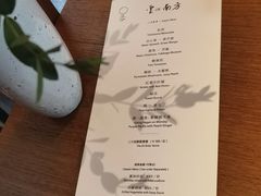 -天水蔬食料理(树德之光店)