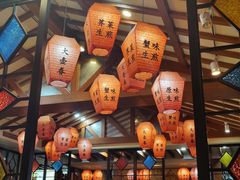 -大壶春生煎(四川中路店)