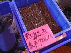 -淇沙湾渔村餐厅