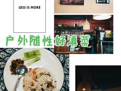 -滇道云南特色料理(康定路店)
