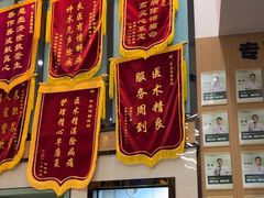 -半岛宠物医院24小时·内窥镜·牙科·碎石中心(府城大道店)