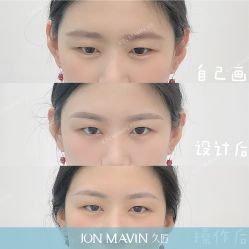 -久匠半永久纹眉