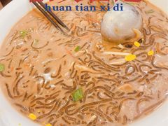 -501號台州海鲜餐厅(海创园店)