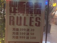 -阿记烧烤(大兴新区店)