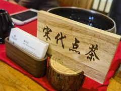 -桃源咖啡厅(武夷山大红袍山庄店)