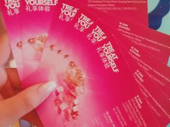 -西安W酒店·WEI全味西餐厅