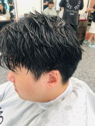 -IP SALON