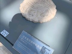 -西安大唐西市博物馆