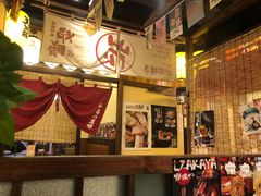 -炉胜·炉端烧·居酒屋
