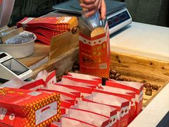 -阿男野栗王(金门路店)