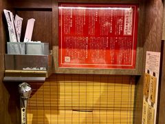 -一兰拉面(新宿中央东口店)