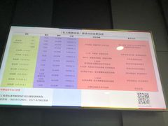 -包玉刚游泳场(黄龙恒励大厦店)