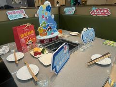 -海底捞火锅(凯德广场店)