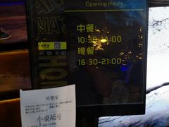 -杭州西湖银泰百货