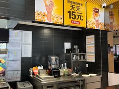 -麦当劳(祈年大街店)