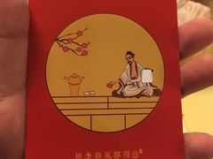 -广东温泉宾馆