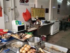 -莞翟蔴茶王(东莞记忆店)