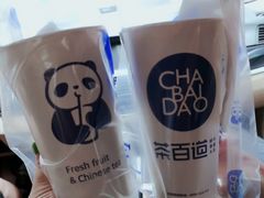 -茶百道(万达店)