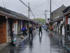 -盂城驿-南门大街