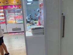 -味多美蛋糕(三元桥店)