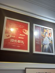-爱儿美儿童摄影(五路居花园别墅店)