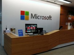 -微软亚太研发集团大厦(微软总部)