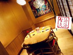 -松涛日本料理