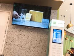 -奈雪的茶(凯德新都心店)