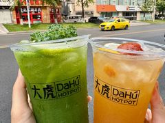 -大虎老火锅(直港大道店)
