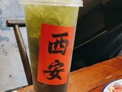 -袁山山重庆火锅(丈八北路店)