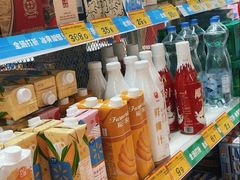 -好特卖Hotmaxx(新奥购物中心)