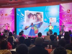 点击看大图 -五洲妇儿医院