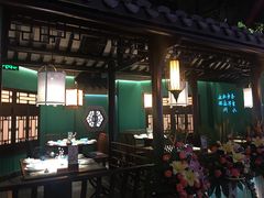 大堂-佬麻雀·新湘菜(珠海金发购物中心店)