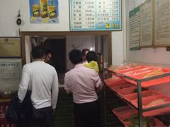 -李记牛杂店(建设一街店)