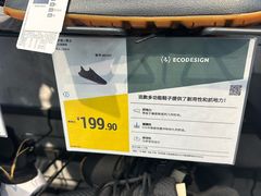 -迪卡侬(大英山店)