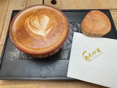 -妙·茶语咖啡 無形妙有艺术空间(文殊坊店)