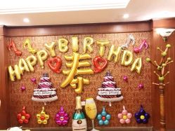 -Eureka优瑞卡儿童主题乐园(合生汇购物中心店)
